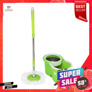 ชุดอุปกรณ์ถังปั่นพร้อมไม้ม็อบ ME LIVING TAIKU สีเขียวSPIN BUCKET MOP SET ME LIVING TAIKU GREEN