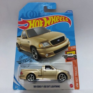 รถเหล็ก Hotwheels 99 FORD F-150 SVT LIGHTNING (ib36)