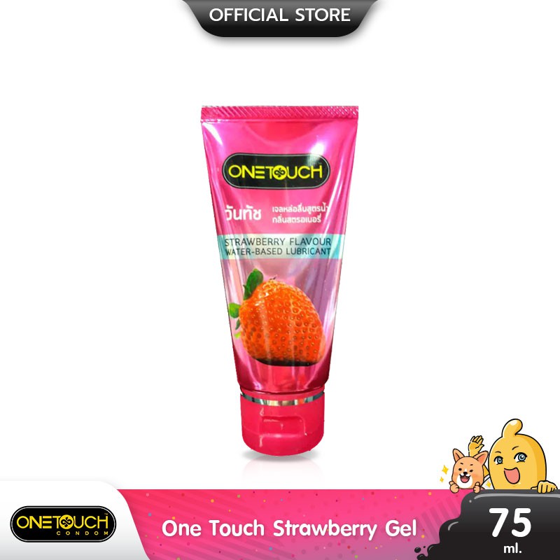 Onetouch Strawberry Gel เจลหล่อลื่น สูตรน้ำ กลิ่นสตรอเบอร์รี่ ลื่นแบบธรรมชาติ บรรจุ 1 หลอด (ขนาด 75 ml.)