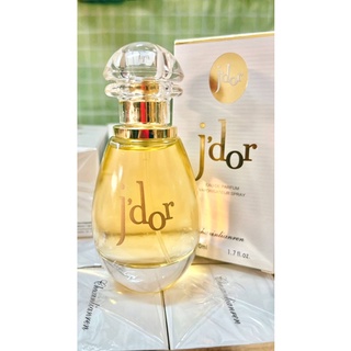 ‼️ พร้อมส่ง ‼️ (น้ำหอม) J’Dor EDP  ♀️หอมละมุนนี ผู้ดีมาก