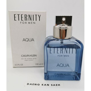 📦 พร้อมส่ง น้ำหอมแท้ 💯 แบ่งขาย 💋 Calvin Klein Eternity for Men Aqua