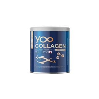 Yoo Collagen ยู คอลลาเจน [110 กรัม] [1 กระปุก]