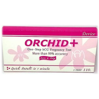 ORCHID ที่ตรวจครรภ์ ชุดตรวจครรภ์ แม่นยำสูง ใช้ง่าย รู้ผลใน 5 นาที แบบหยด