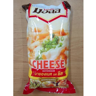 มอลลี่ มายองเนส รสชีส ขนาด 1 กิโลกรัม