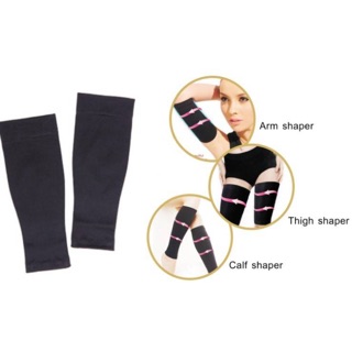 (พร้อมส่ง) ปลอกแขน Compression stocking S-shaper