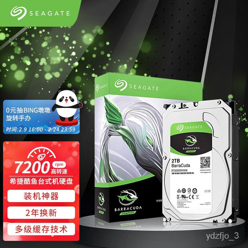 Original Seagate 2TB 256MB 7200RPM Desktop Mechanical Hard Drive SATAInterface Xijie Cool FishBarraCudaSeries(ST2000DM00