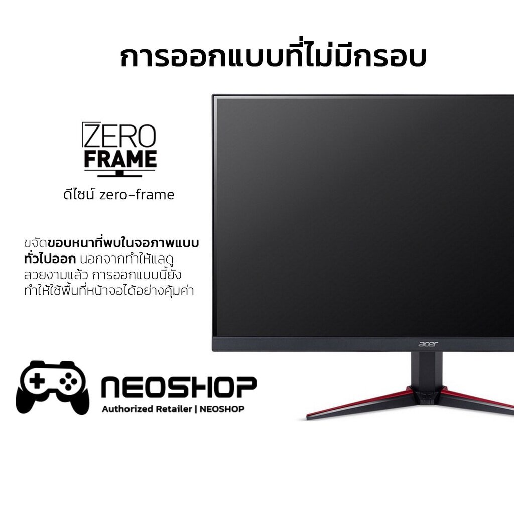 ACER VG240YSbmiipx 23.8 IPS FHD 165Hz ประกันศูนย์ 3 ปี - neoshop_online ...