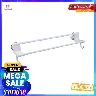 ราวแขวนผ้าพร้อมขอแขวน DEHUB R-S60 สีขาวTOWEL RACK WITH HOOKS DEHUB R-S60 WHITE