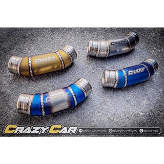 มือจับรถยนต์ แถมฟรี หัวจ๊อย แบรนด์ Crazy Car