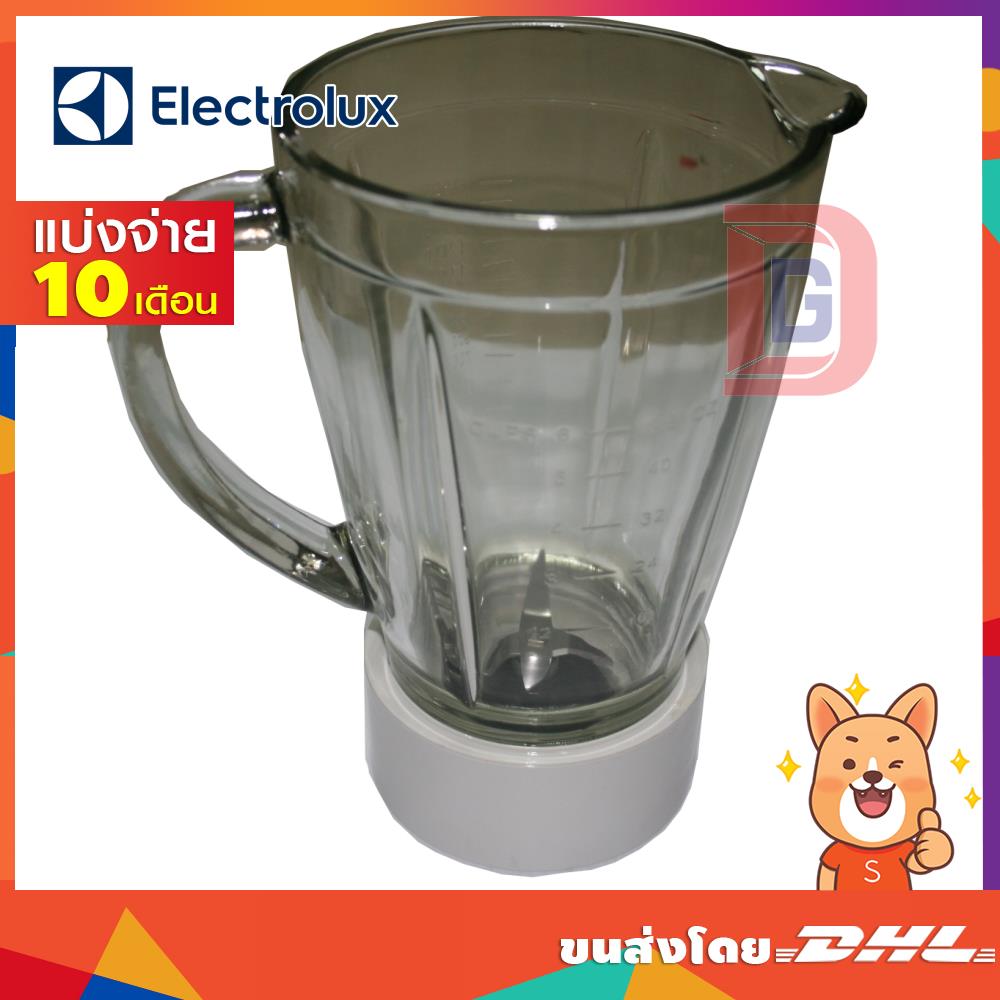 ELECTROLUX JAR ASSEMBLY FOR EBR2601 รุ่น SPBIGJARASSYBL9830C (4565