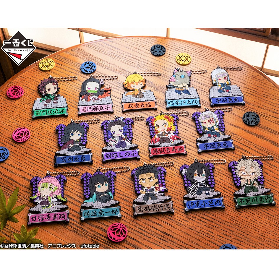 ญี่ปุ่น Bandai Ichiban Kuji Demon Slayer Kimetsu Tengen Uzui ที่นี่รางวัล J Shinobu Muichiro Obanai 