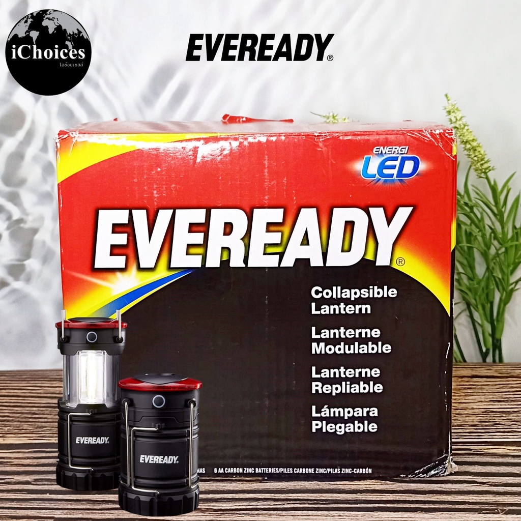 โคมไฟอเนกประสงค์ Eveready® Energi LED Camping Lantern 2 Light 6 AA Batteries ความสว่าง 280 ลูเมน