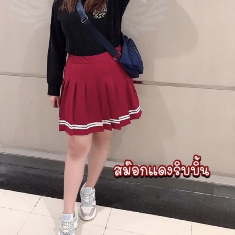 พร้อมส่ง ✔️ เอว 36-42” กระโปรงเทนนิสริบบิ้น✨