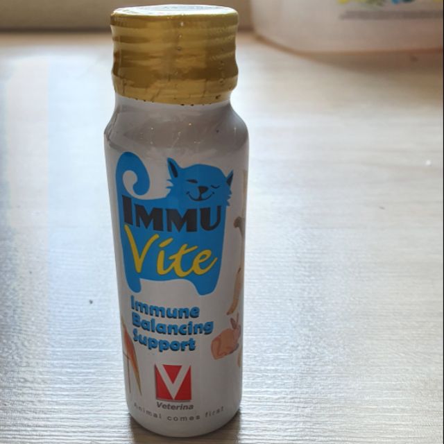 IMMU Vite วิตามินสำหรับสัตว์เลี้ยงแสนรัก