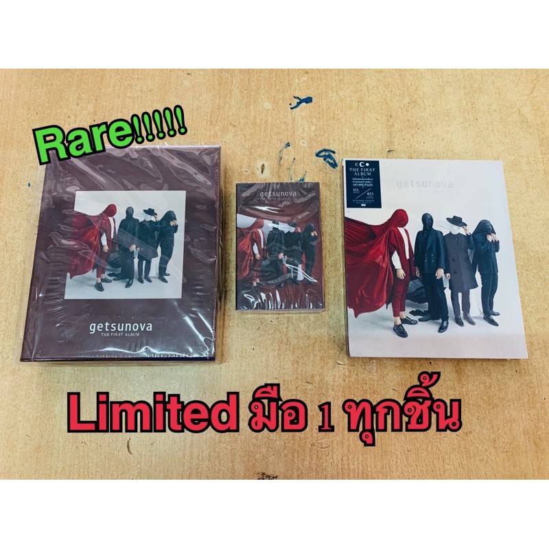 [Rare][Set]Getsunova The first Album CD Limited1stpress +2rd press+Cassette