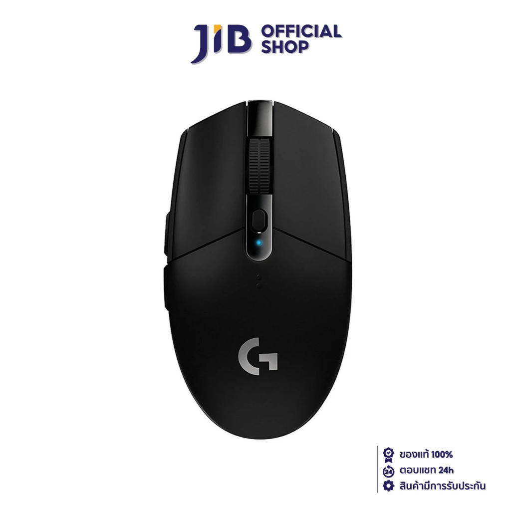 WIRELESS MOUSE (เมาส์ไร้สาย) LOGITECH G304 LIGHTSPEED WIRELESS