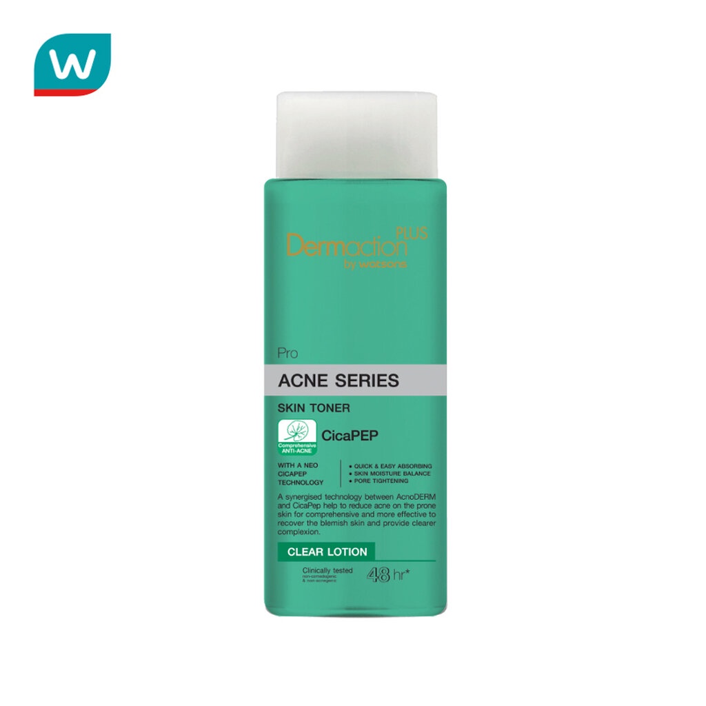 Dermaction Plus by Watsons เดอมาแอคชัน พลัส บาย วัตสัน โปร แอคเน่ ซีรีส์ สกิน โทนเนอร์ เคลียร์ โลชั่น 100มล.