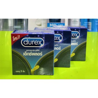 (3 กล่อง)Durex Explore ขนาด 52.5 มม. 3ชิ้น/กล่อง