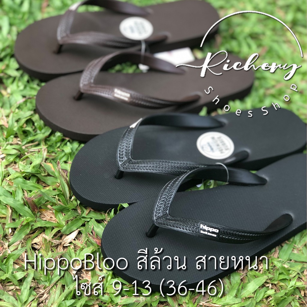 รองเท้าแตะ สายหนา สีดำ สีล้วน สีเข้ม Hippo Bloo ไซส์เล็กถึงใหญ่มาก รองเท้าอยู่บ้านหูหนีบ ฮิปโป บลู - รูปที่ 5