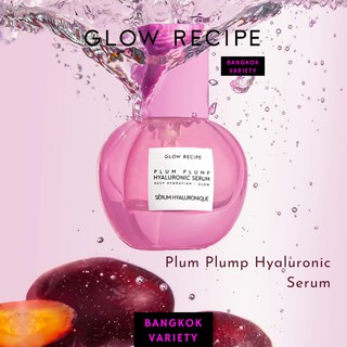 GLOW RECIPE Plum Plump Hyaluronic Serum