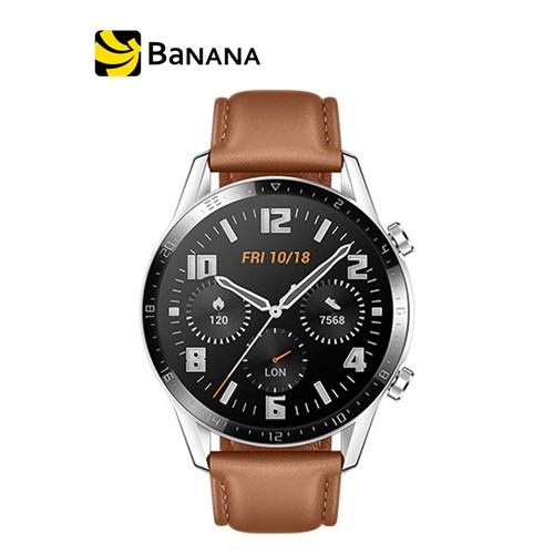 Huawei Smartwatch WATCH GT II 46 Classic Edttion