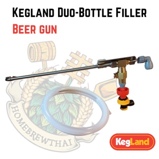 Kegland Duo- Bottle Filler Beer Gun