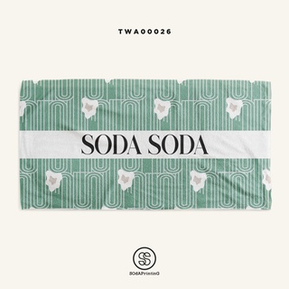 ผ้าเช็ดตัว Sayso รหัส TWA00026 #SOdAtowel #SodAhome #ผ้าขนหนู #ผ้าเช็ดตัว #towel