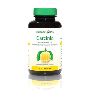 Herbal One Garcinia อ้วยอัน การ์ซีเนีย ผลส้มแขก [100 แคปซูล]