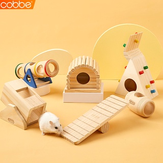 Cobbe บ้านไม้สไลด์เดอร์ 2 ชั้นสำหรับแฮมสเตอร์ ของเล่นสัตว์เลี้ยง บ้านแฮมสเตอร์ ของเล่นแฮมเตอร์ บ้านตกแต่งกรงหนู มี 7 แบบ