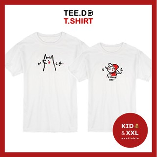 TEE.DD.TSHIRT เสื้อคู่ Wolf &amp; Red Hat เสื้อยืด มีทั้งทรงคลาสสิค และ ครอป ผ้านุ่ม สกรีนสวย ไม่ย้วย ไม่ต้องรีด