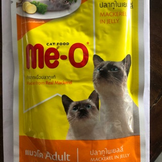 Me-o cat food มีโอ แมวโต