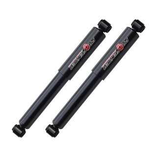 Profender โช้คอัพแก๊สกึ่งน้ำมัน vigo 4WD prerunner std หนึบข…