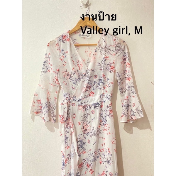 เดรสแบบป้าย,งานป้ายValleygirlไซส์M