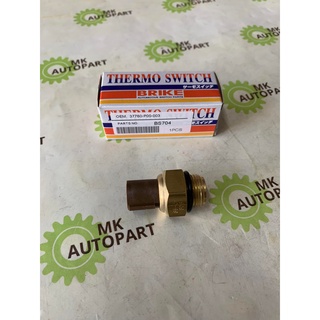 เซนเซอร์พัดลมไฟฟ้า HONDA CIVIC92 ACCORD94 37760-P00-003 BS704 BRIKE