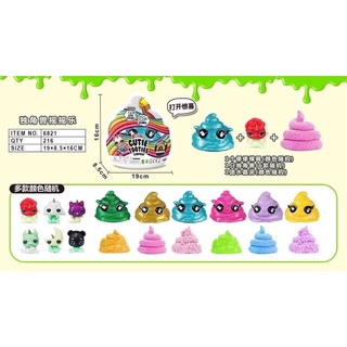 เซ็ต 6 ซอง 6 สี poopsie slime งานเทียบ สไลม์