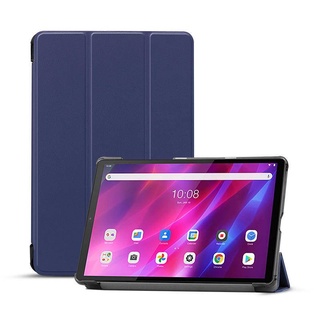 เคสโทรศัพท์มือถือ แบบแม่เหล็ก พับได้ สําหรับ Lenovo Tab P11 Plus Pro