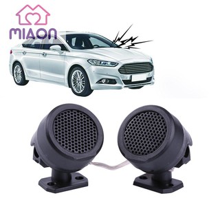 MIAON Half Dome Car Loud Speaker Tweeter High Efficiency Audio System with Stand