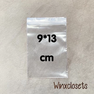 ถุงซิปล็อคพลาสติกใส แบ่งขาย แพค50ใบ มี13ขนาด พร้อมส่ง สำหรับใส่ของ/หนังสือ/บุหรี่/เหรียญ