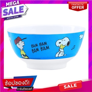 ชามเมลามีน H 6" SUPERWARE SNOOPY BAM BAM อุปกรณ์ใส่อาหาร MELAMINE BOWL 6" SUPERWARE SNOOPY BAM BAM