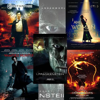 DVD หนัง ใหม่ เก่า สนุกทุกเรื่อง I Am Woman / CONSTANTINE / I, Frankenstein / Vampire Hunter / Dragon Pearl