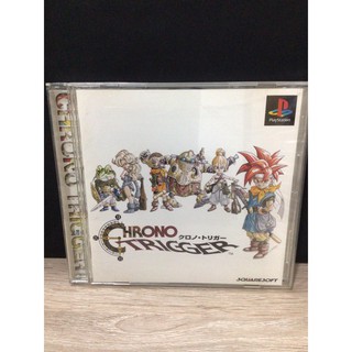 แผ่นแท้ [PS1] Chrono Trigger (Japan) (SLPS-02430 | 91446) (SLPM-87374)