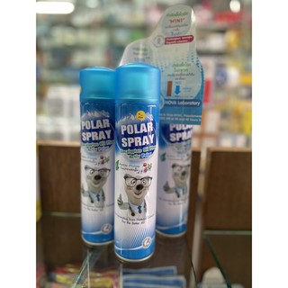 Polar Spray ขวดใหญ่ Eucalyptus Oil + Active Polar