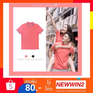 💢เสื้อคู่ เสื้อโปโลคู่ ส่งฟรีมีเก็บปลายทาง(ลูกค้าใหม่ใส่โค้ด NEWWIN2 ลด80฿) สีโอรส