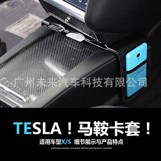 กระเป๋าเคสหนัง สําหรับใส่บัตรประจําตัวประชาชนรถยนต์ Tesla model x/s