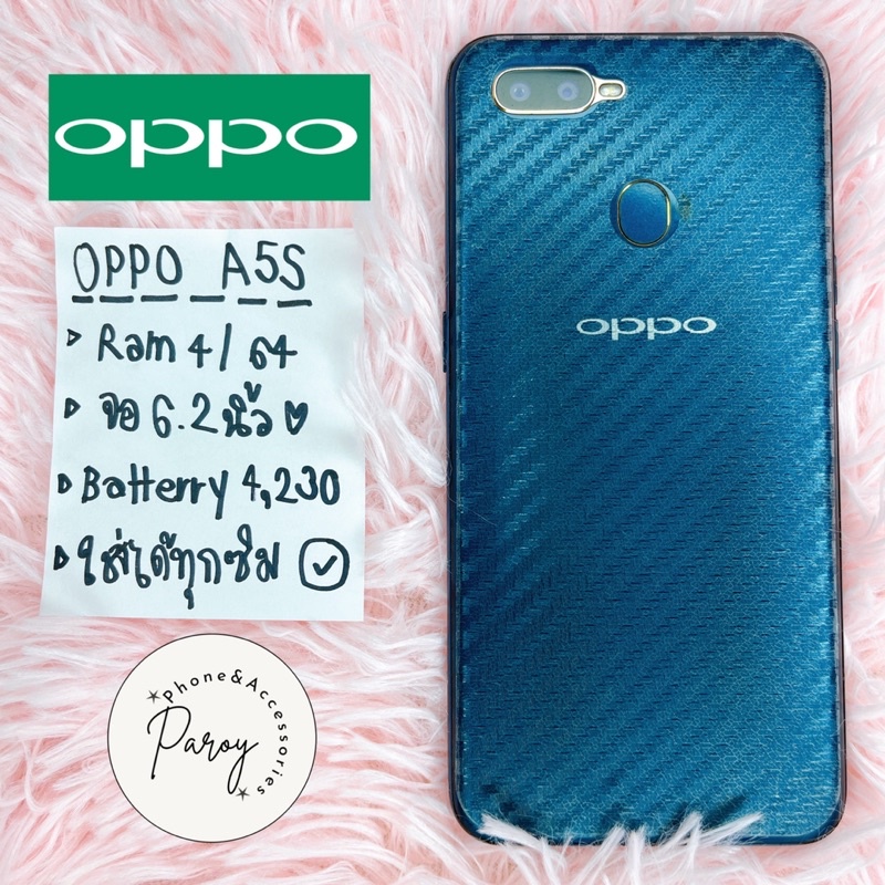 ✅ Oppo A5s Ram4/64 ✅