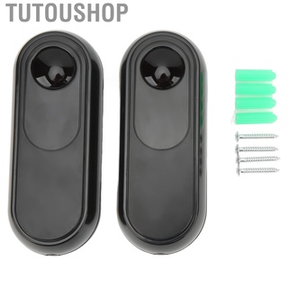 (Ready Stock) Tutou เซนเซอร์อินฟราเรดไร้สาย IP55 กันน้ํา กันขโมย สําหรับติดประตูอัตโนมัติ