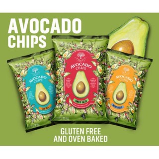 อะโวคาโดแผ่นอบกรอบ Temole Avocado Chips 40g.