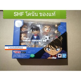 BY BANDAI SPIRITS - BRAND DETECTIVE CONAN SHF โคนัน นักสืบโคนัน s.h.figuarts conan edogawa