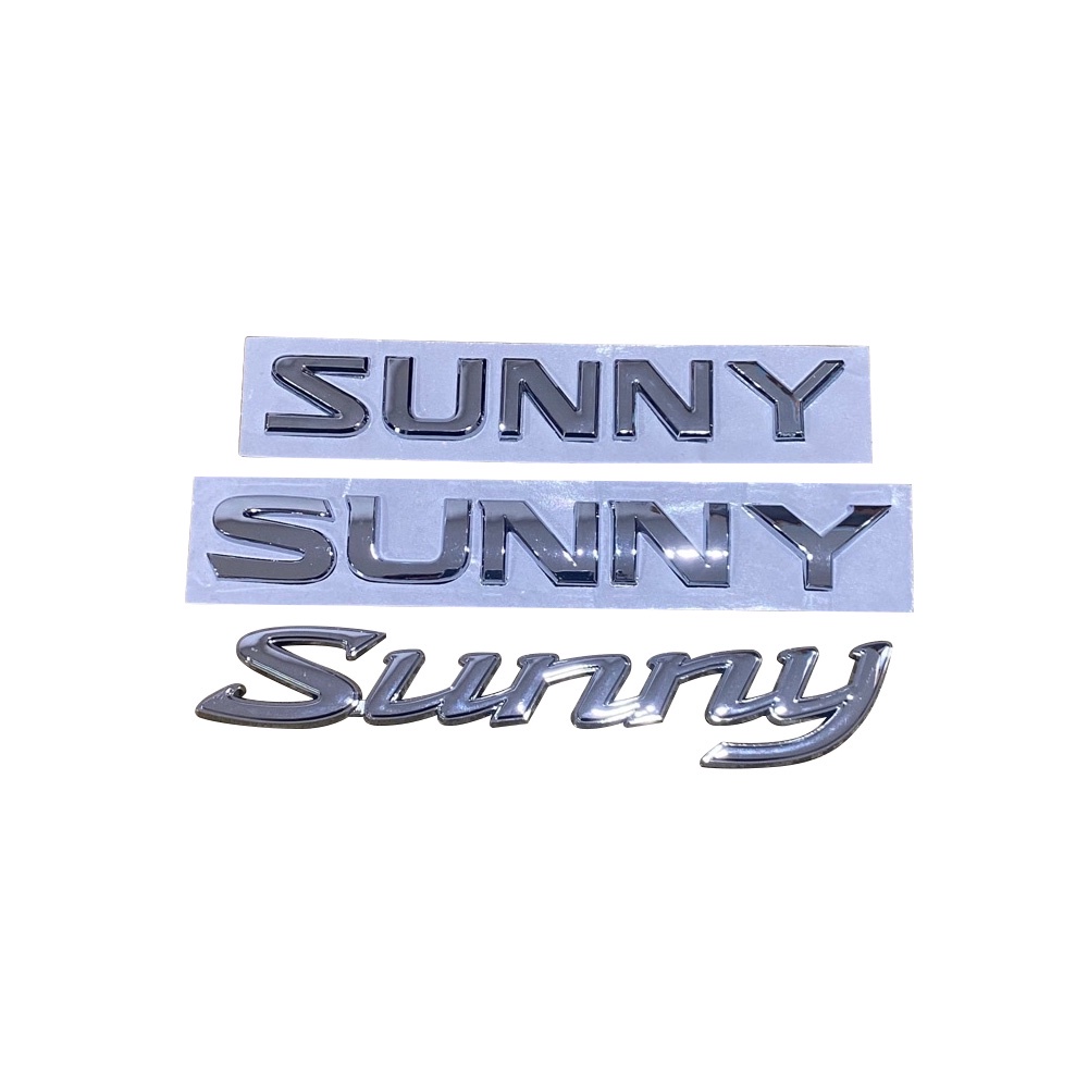 โลโก้ SUNNY ติดท้าย Nissan ราคาต่อชิ้น