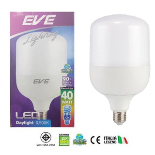 หลอดแอลอีดี EVE หลอด LED BULB HIWATT 40 วัตต์ ขั้ว E27 แสงเดย์ไลท์ EVE LED Highwatt 40W 6500K(1 ดวง)